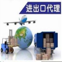 進(jìn)出口代理服務(wù) 助力企業(yè)高效完成貨物進(jìn)出口
