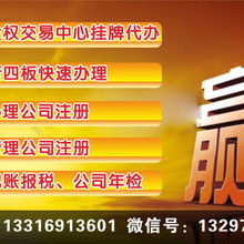 文化網(wǎng)絡經(jīng)營圖片 網(wǎng)絡文化經(jīng)營的新視角與合規(guī)指南